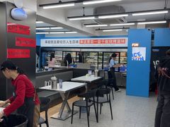-长乐饭冰冰·冰饭·烧烤(长乐总店)