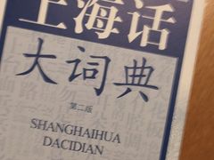 -新华文创·光的空间