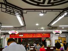 -粤海大药房(粤海广场店)