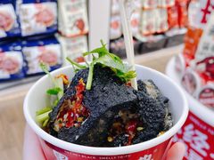 -黑色经典臭豆腐·湖南特产(坡子街店)