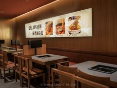 -巴奴毛肚火锅(二七万达店)