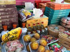 -桂发祥·直营(下瓦房店)