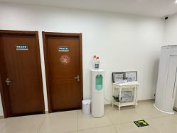-澳尔颜选医疗美容