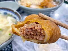 油氽团子-荣阳楼(山塘街店)
