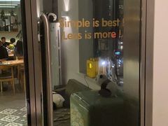 -幸薈飯堂
