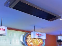 -俭寨大盘鸡·缸子肉·小公鸡·新疆菜(云通店)