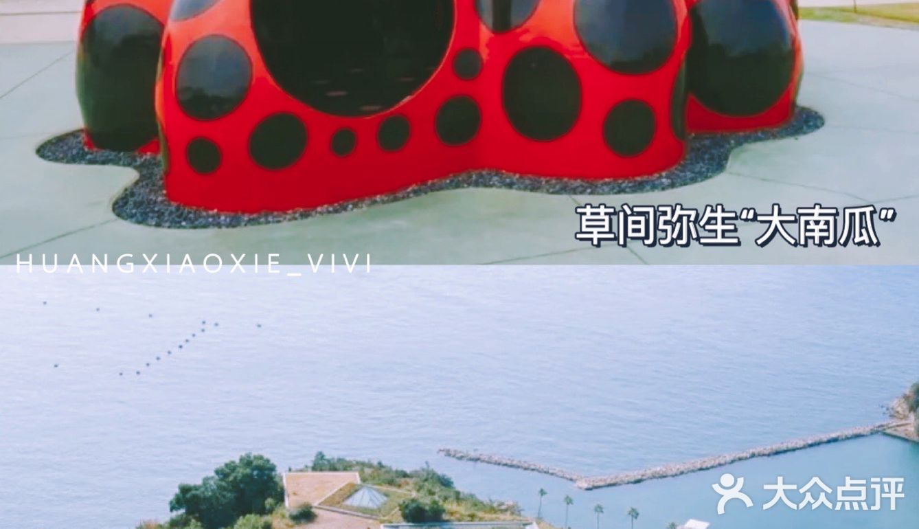 又是一年樱花季🌸想念日本高松的绝美风景~