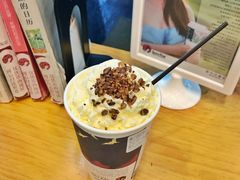 幽兰拿铁-茶颜悦色(岳麓山顶店)