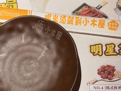 -冰川冷面·延边菜·炭烤串(观前店)