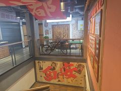 -小杨烤肉(朱雀店)