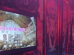 -INLOVE KTV(新天地店)