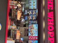 门面-汉堡王(上海凌云壹街坊店)