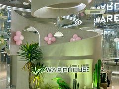 -3号仓库·创意中国菜(乐清正大广场店)