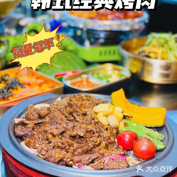 新都心久等了/大叹号来啦!