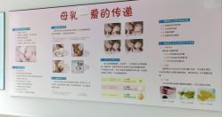 -中国福利会国际和平妇幼保健院(徐汇院区)