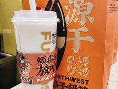 放哈甜醅子奶茶-陳香貴·蘭州牛肉面(月星环球港店)