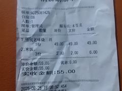 -桃子餐厅·天津菜(红星路直营店)