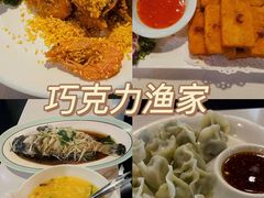 -日照世帆赛基地
