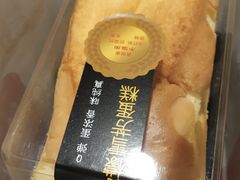 黄金柠檬雪芳蛋糕-欧佩拉(红星路店)
