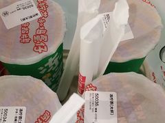 -桂桂茶(大宁国际广场店)