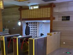 -纽斯洗浴SPA(三墩店)