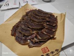 -东方饺子王(工农大路店)