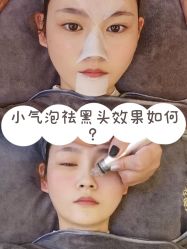 -天津伊美尔医疗整形美容专科医院