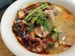 -三中高皇羊肉馆