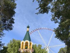 -哈尔滨文化公园