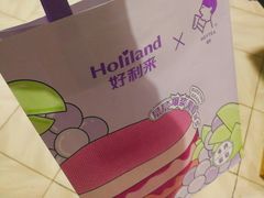 -好利来(高新枫叶广场店)