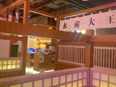 -二丁目食堂(铁西万象汇店)