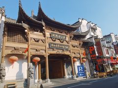 -屯溪老街