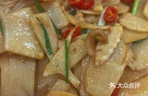 Stir-Fried Bamboo Shoots