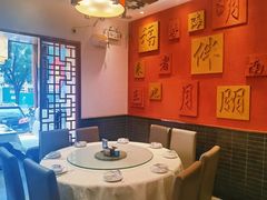 -福来居烤鸭店(天坛二店)