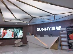 -Sunny喜铺婚礼策划(东部店)