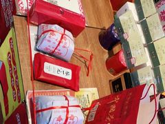 -北京张一元茶庄(黑龙江省旗舰店)