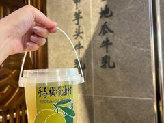 -雾鲜(KKMALL店)