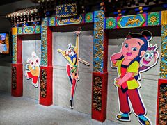 -上海动漫博物馆