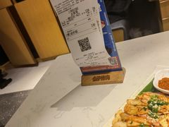 -么子烤肉(化龙池店)