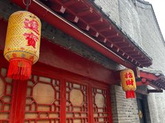 -杨家埠民间艺术大观园