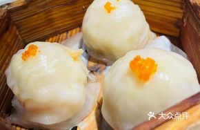 Crystal Shrimp Dumplings