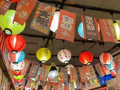 大堂-桃太郎创作料理(大坪店)