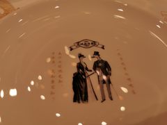 -城南往事(滨江世茂店)