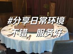 -一澜江宴·江景地标楚菜(江滩公园店)