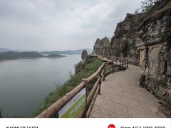 -易水湖景区