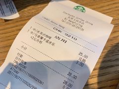 账单-星巴克(北京王府井店)