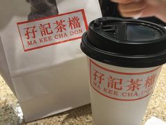 -孖记茶档·热腾茶餐(荔湾领展广场店)
