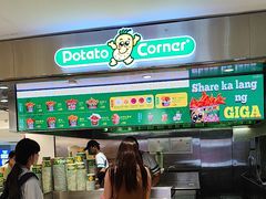 -Potato Corner(广州天河城店)