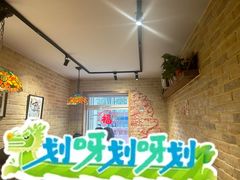 -好這口重庆小面(总店)