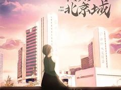 -作幺探案馆·剧本杀实景搜证